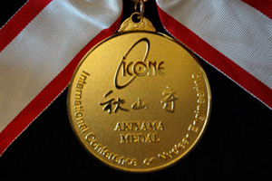 Akiyama medal presented to UOIT
