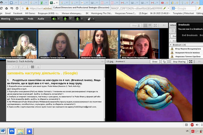 Screen shot of Ukrainian students participating in online session