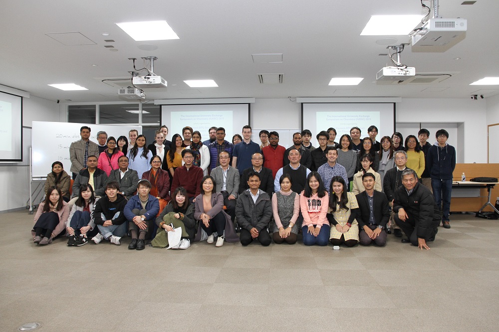 Fifty-three representatives from four universities, including one faculty member and five graduate students from Ontario Tech, participated in the International University Exchange Symposium in Chemistry, hosted December 3 to 5, 2019 at the Kyushu Institute of Technology (Kyutech) in Japan.